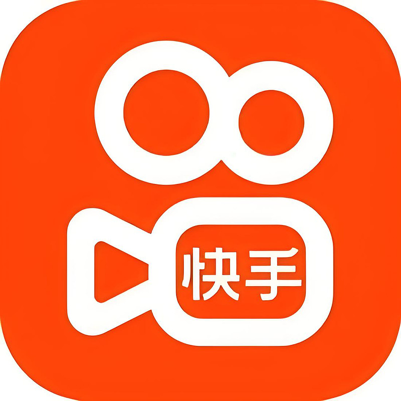 未来社交电商