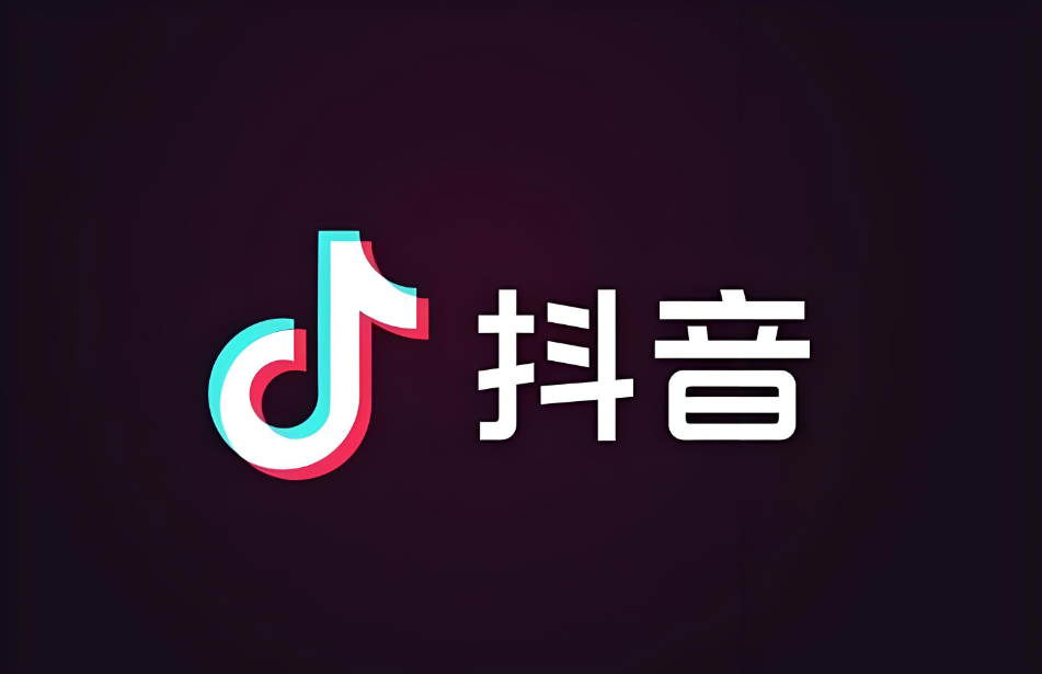 数据安全白皮书